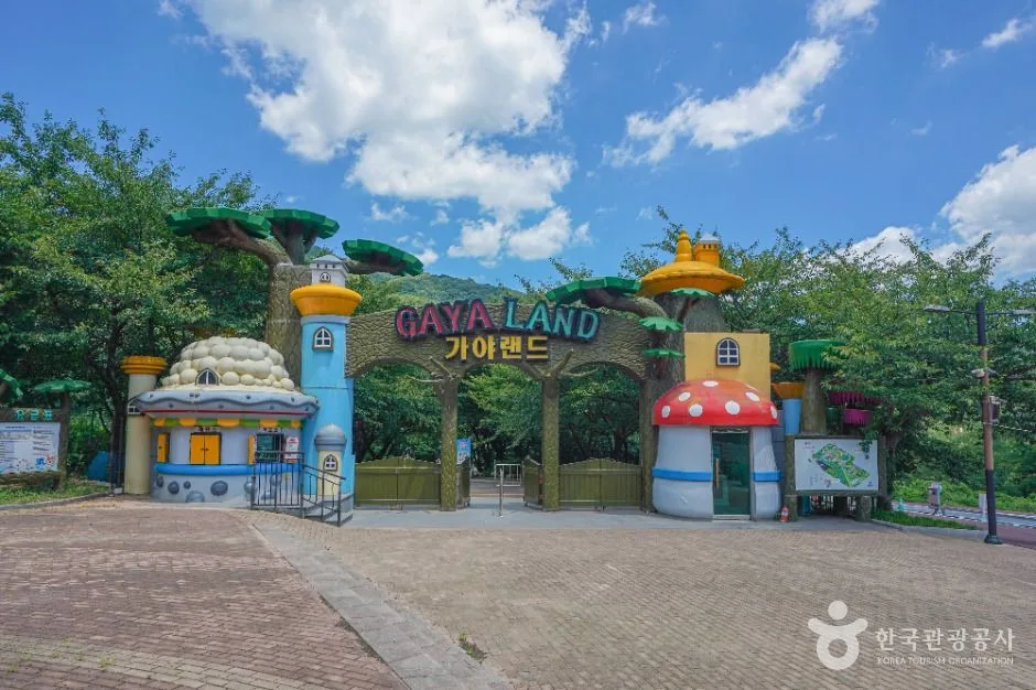 김해_가야랜드 (1)