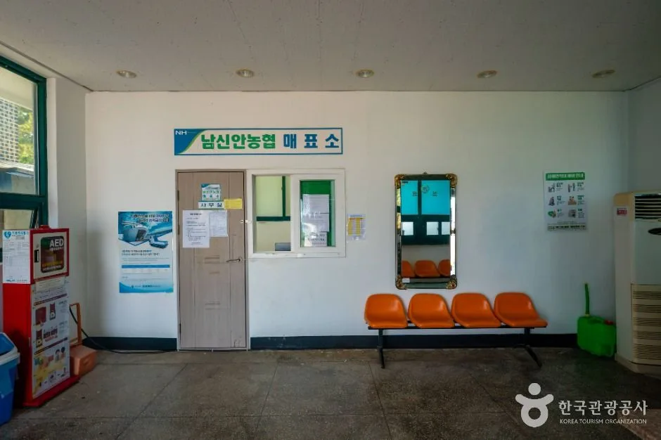 신안_장산도 (5)