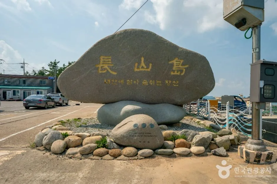 신안_장산도 (7)