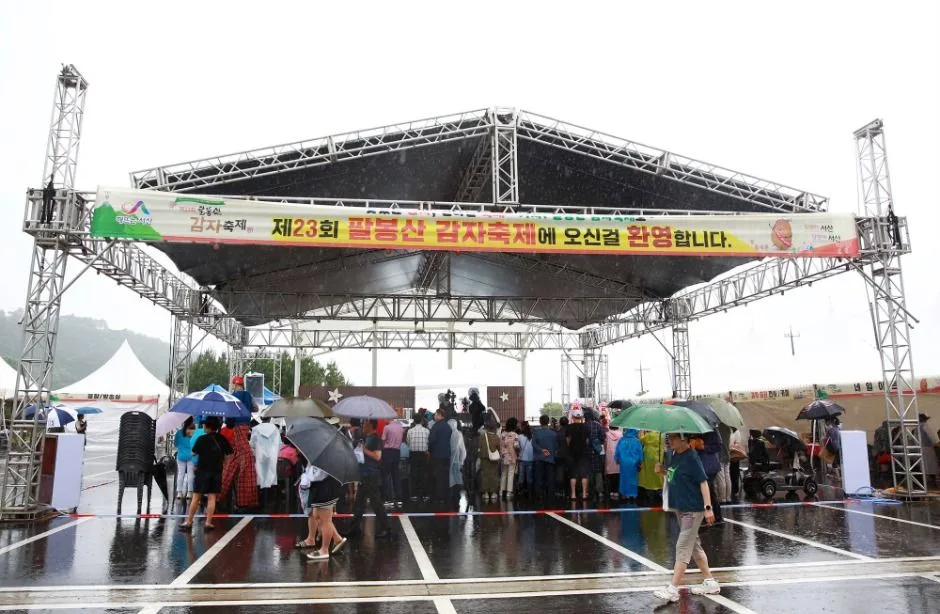 2025 팔봉산 감자축제 5