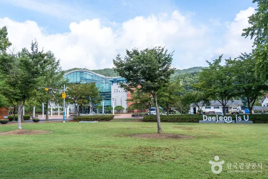 대덕_금강로하스대청공원 (2)