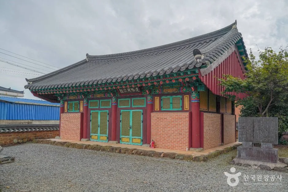 보성_삼우당충선공강성군부민후문익점 부조묘 (4)