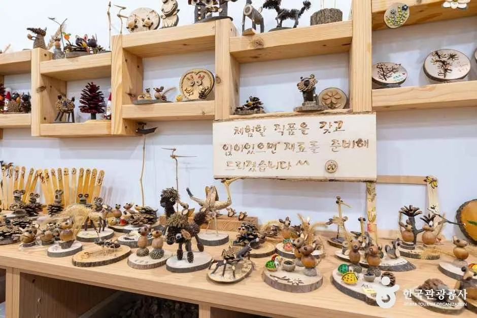 충북_괴산_성불산자연휴양림_내부_1.jpg