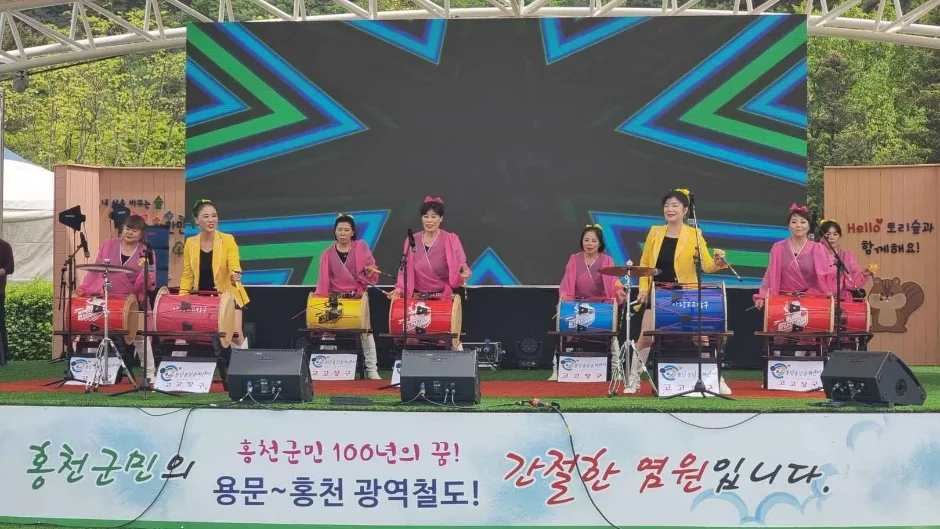 2026 홍천 산나물축제 (5).jpg