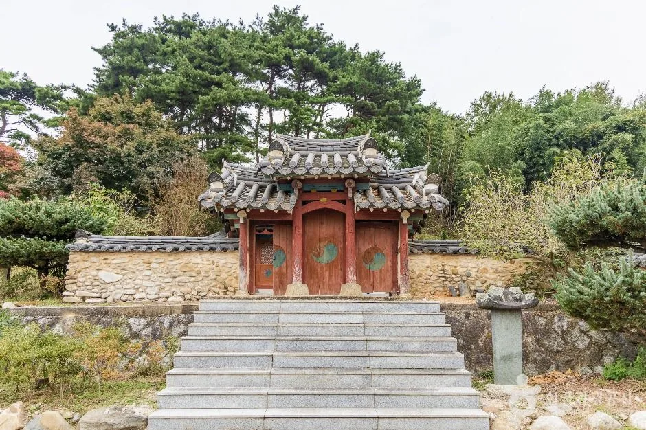 관곡서원