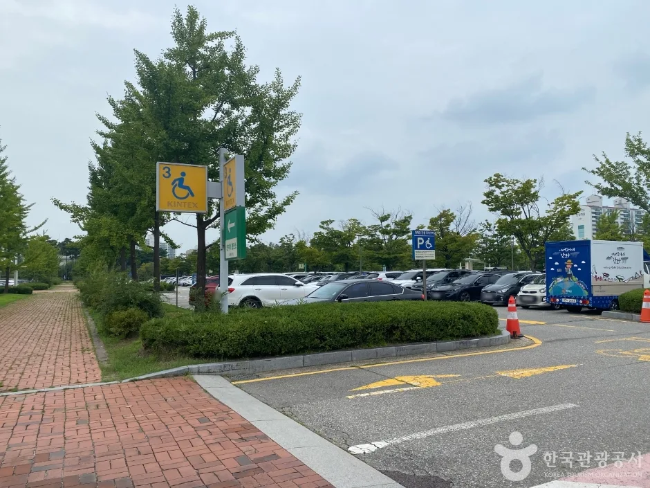 킨텍스_4
