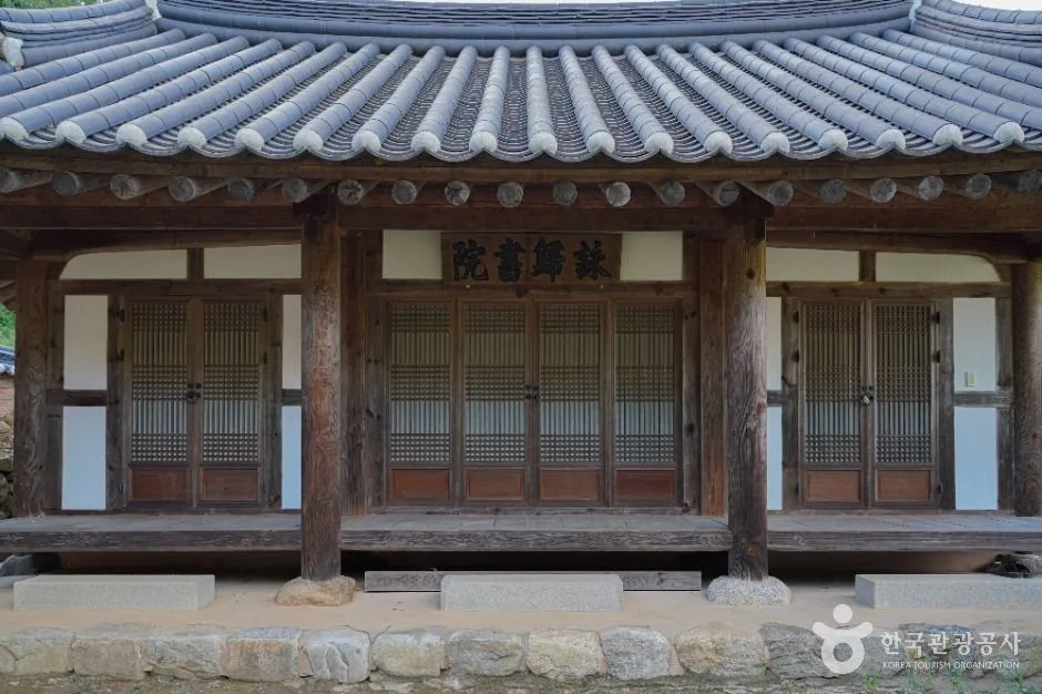 곡성_영귀서원 (3)
