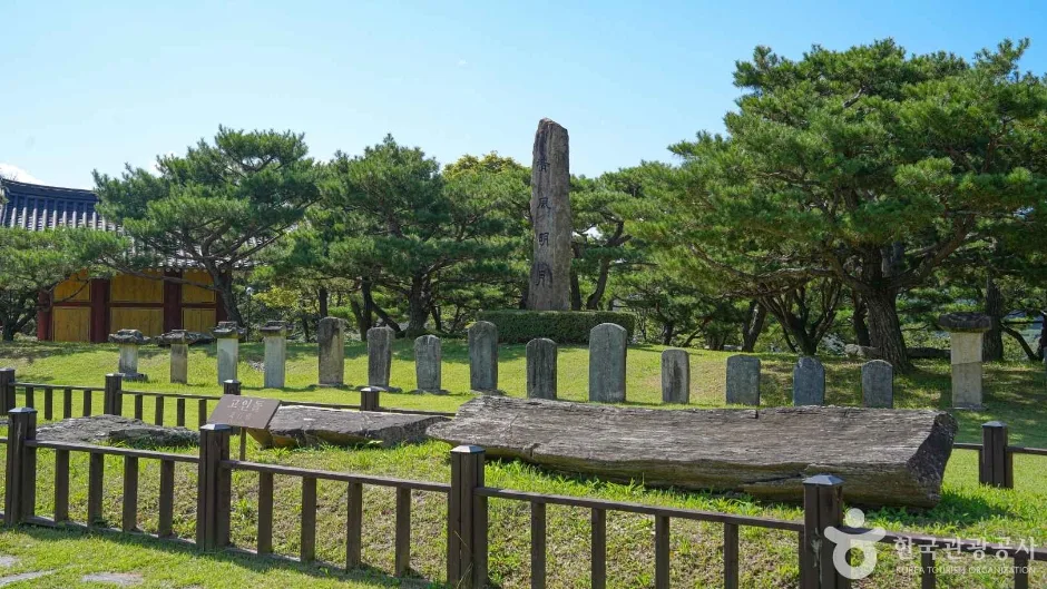 청풍문화재단지