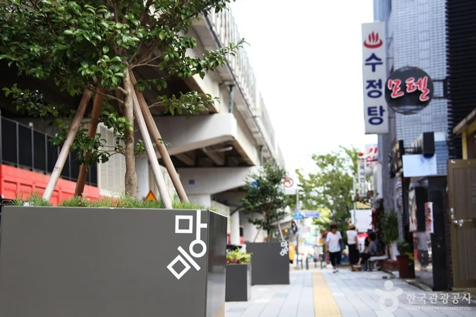 망미단길 (22)