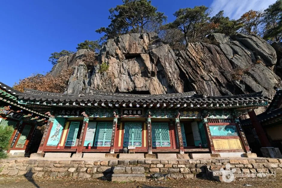 정방사 (3)