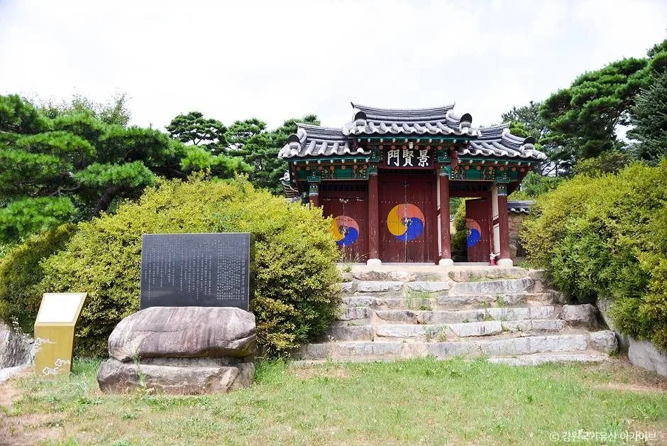 원주_황무진충효사 (1)