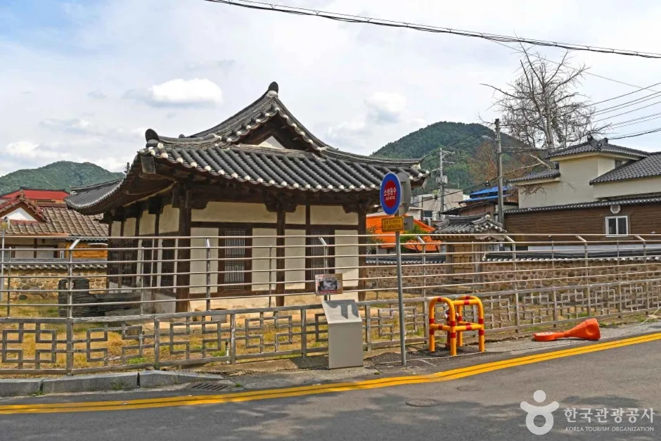괴산동헌 (2)