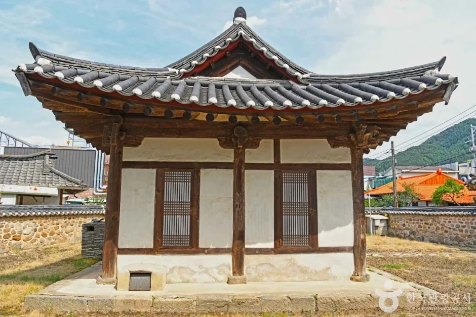 괴산동헌 (5)