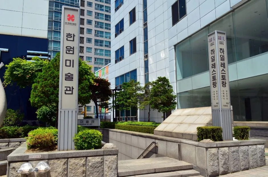 서울_한원미술관 (3)