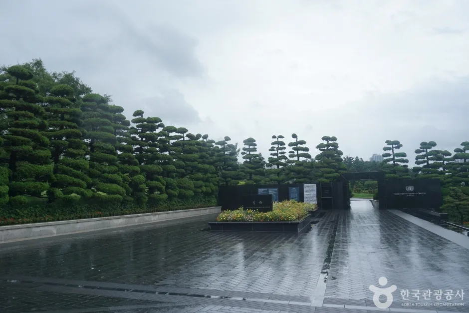 부산_남구_유엔기념공원_외부_5.png