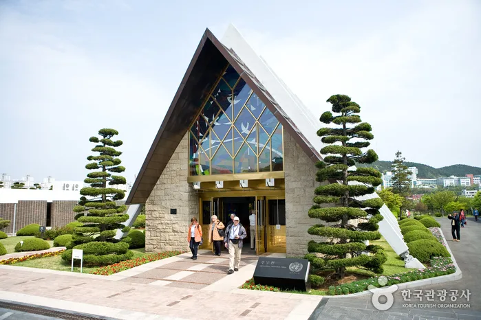 재한유엔기념공원 (UN기념공원)_2
