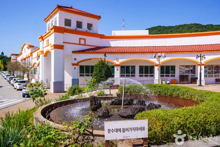 아산시 온천 관광특구 (7)