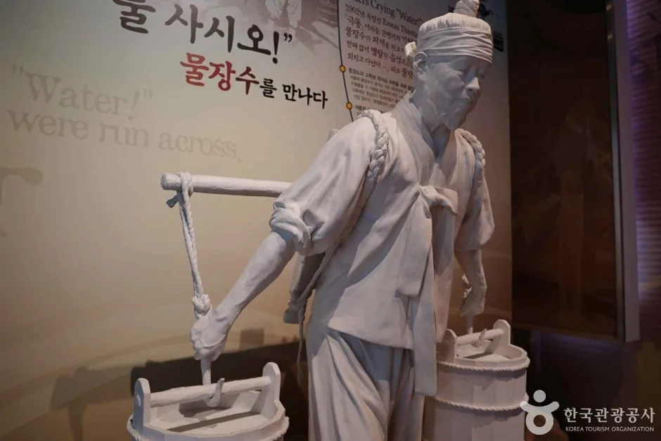 수도박물관 (15)