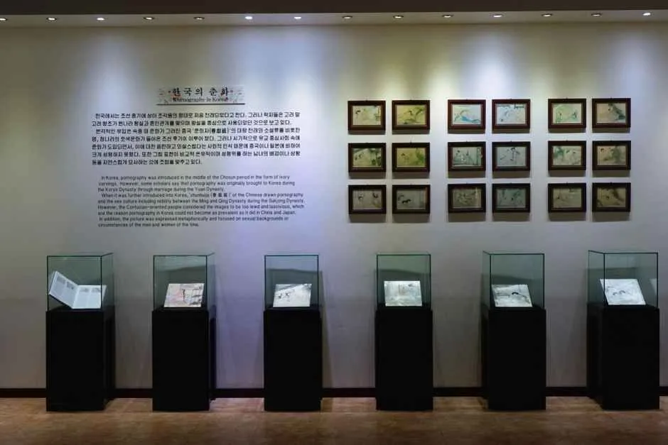 건강과 성 박물관(제주) (8)