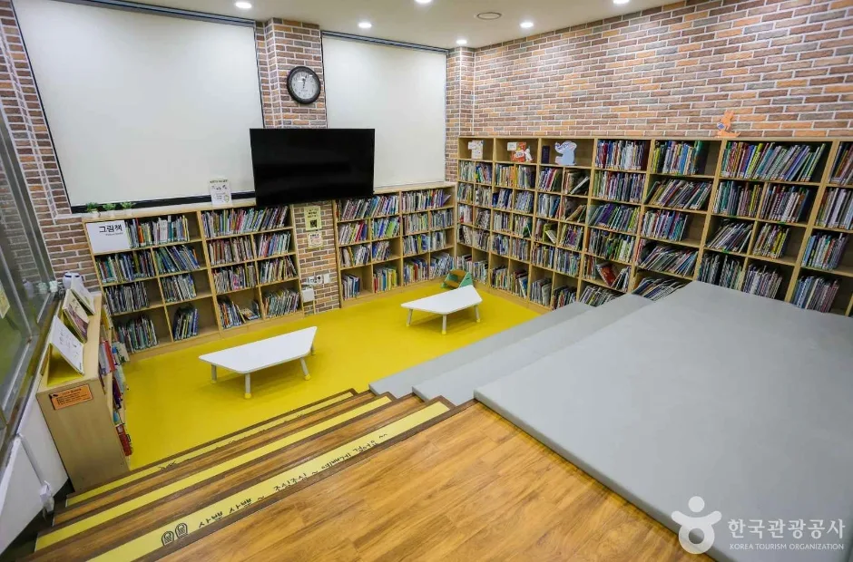 부산광역시립 연산도서관 (5)