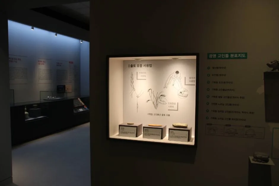 광명_광명문화원 (10)