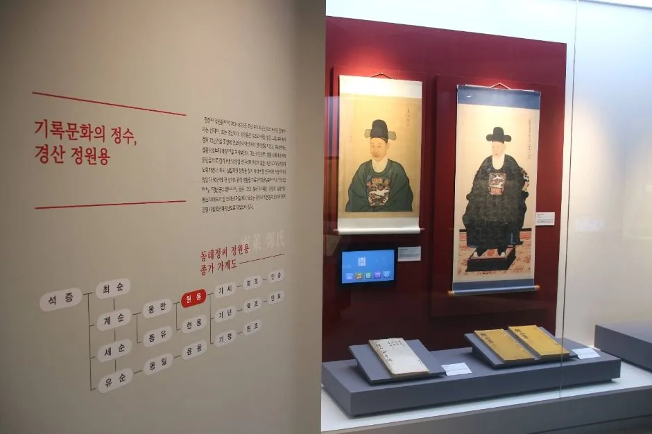 광명_광명문화원 (13)