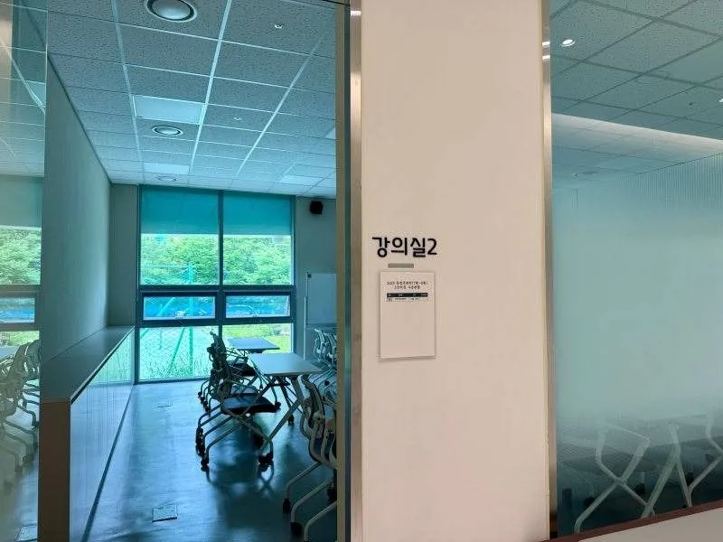 광명_광명문화원 (7)