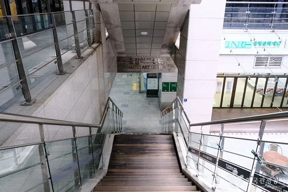 중랑아트센터 (6)