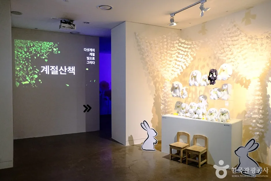 중랑아트센터 (4)
