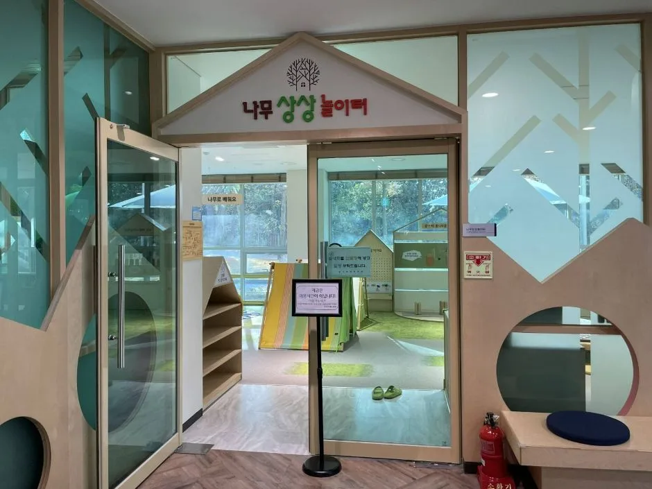 대구_달서목재문화관 (15).jpg