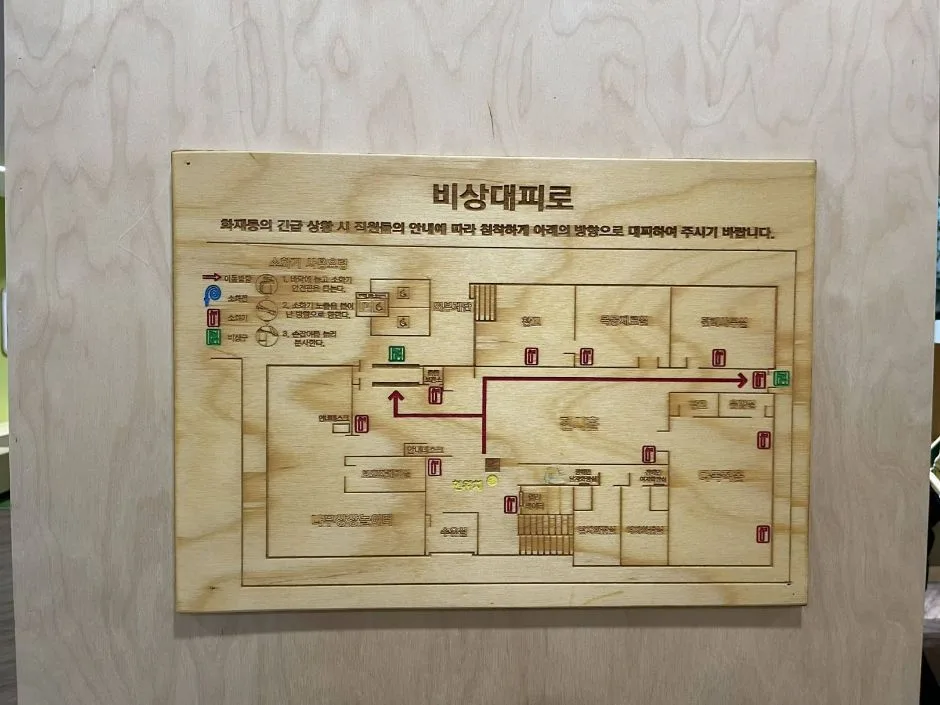대구_달서목재문화관 (8).jpg