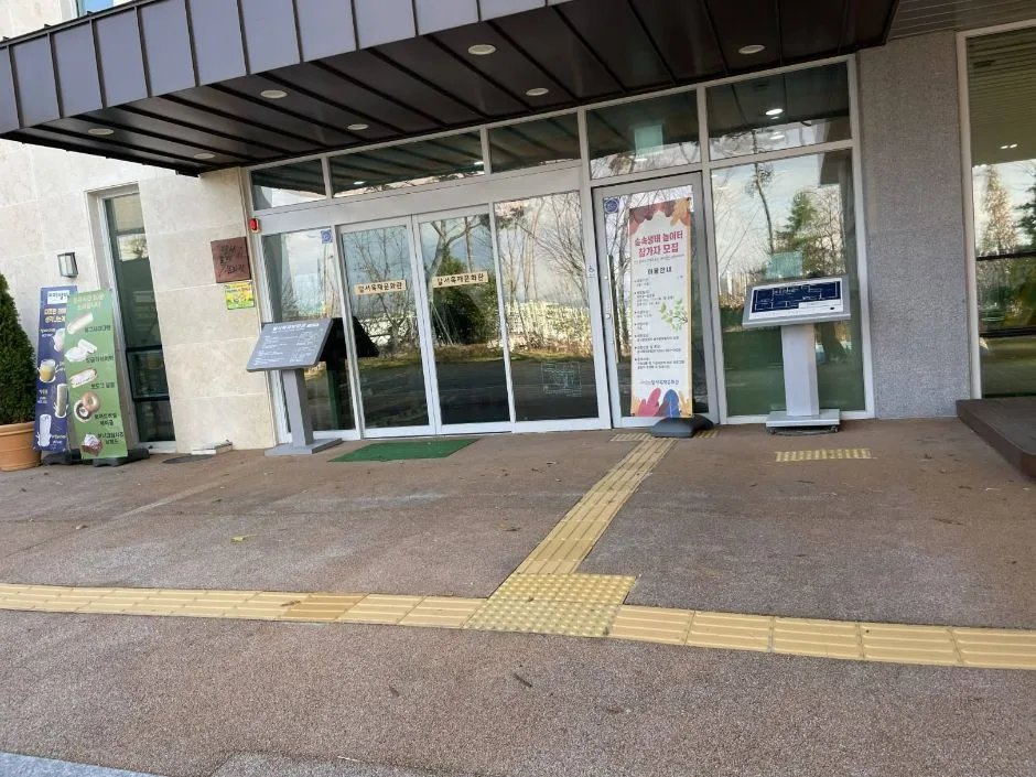 대구_달서목재문화관 (17).jpg