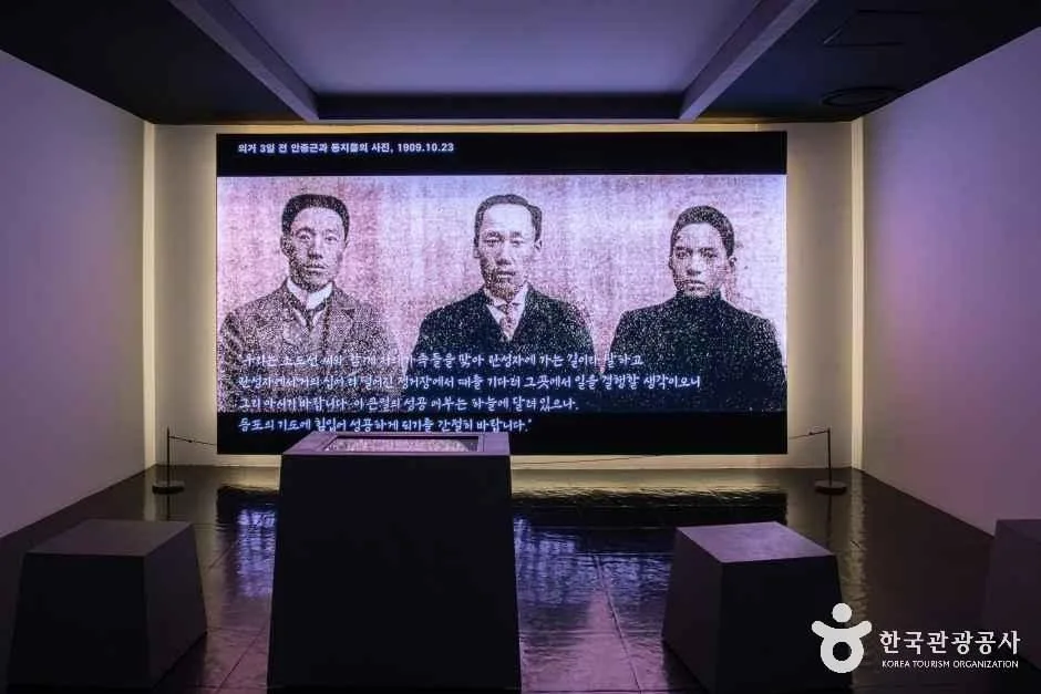 안중근의사기념관_5.jpg
