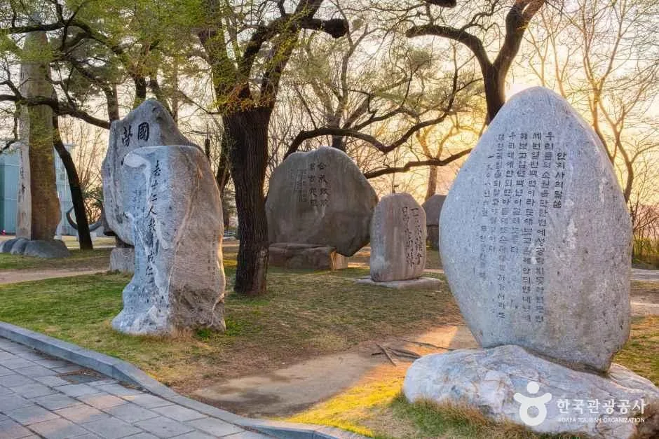 서울_안중근의사기념관 (4)