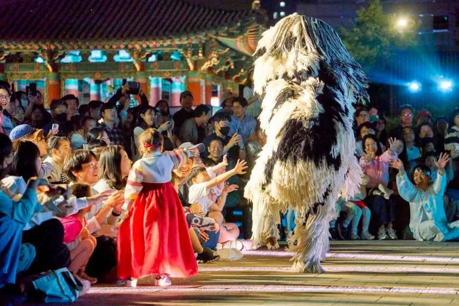 광주 국가유산야행