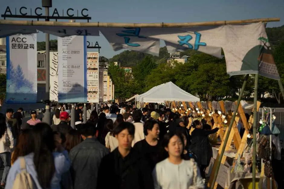 2026 광주국가유산야행 (2).jpg