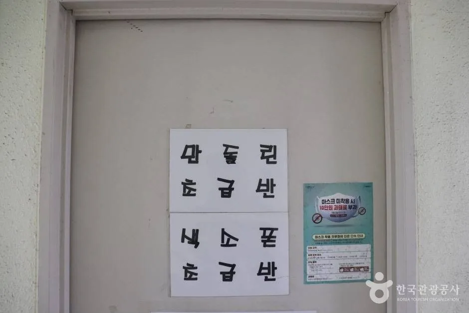 관악문화원 (8)_e