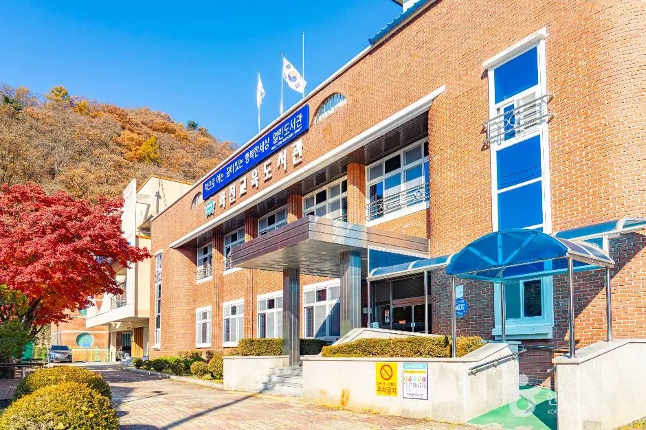 화천_화천교육도서관 (11)