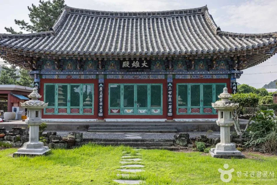 제주_제주시_금룡사(제주) (2)