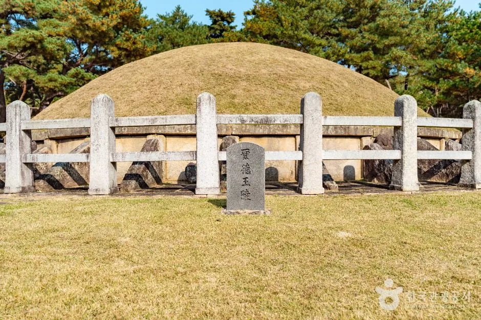 경주 성덕왕릉