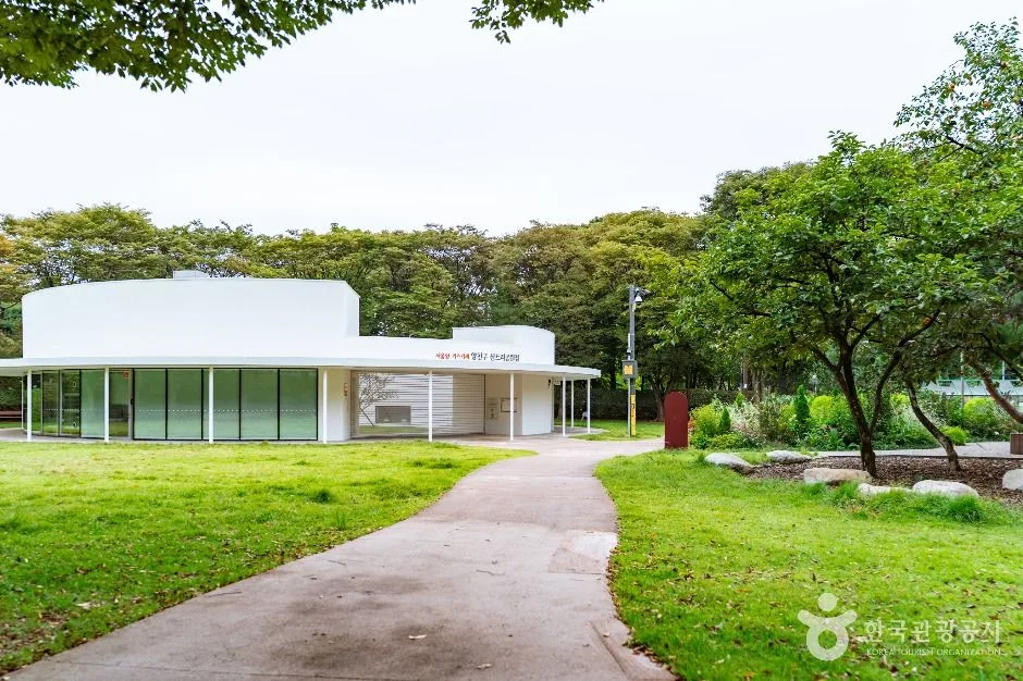 신트리공원(서울)