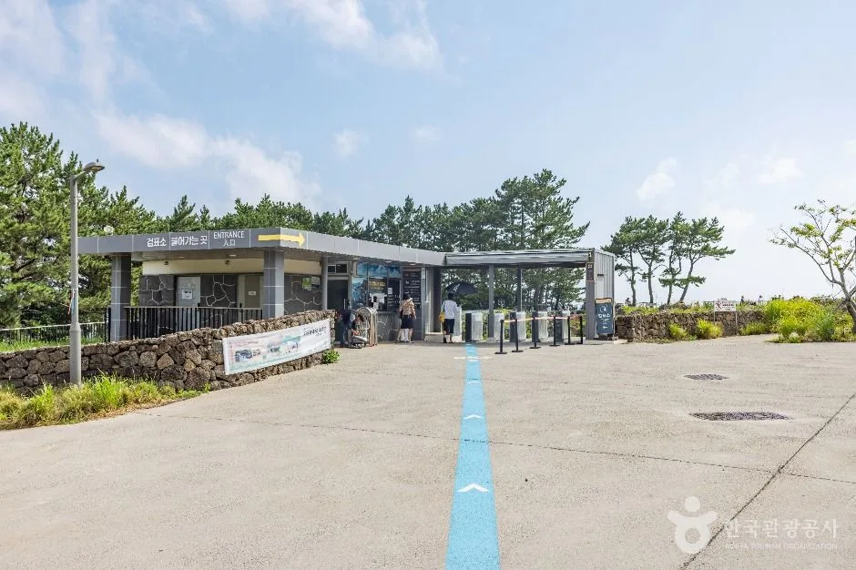 제주_대포해안 (2)