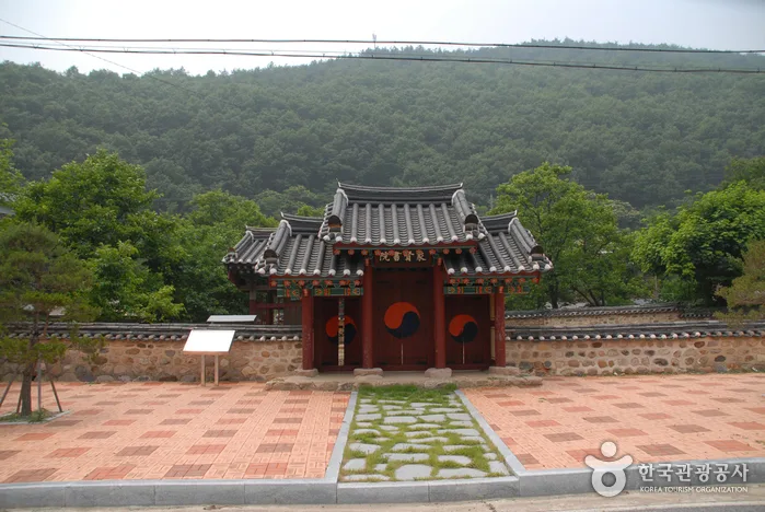 상현서원