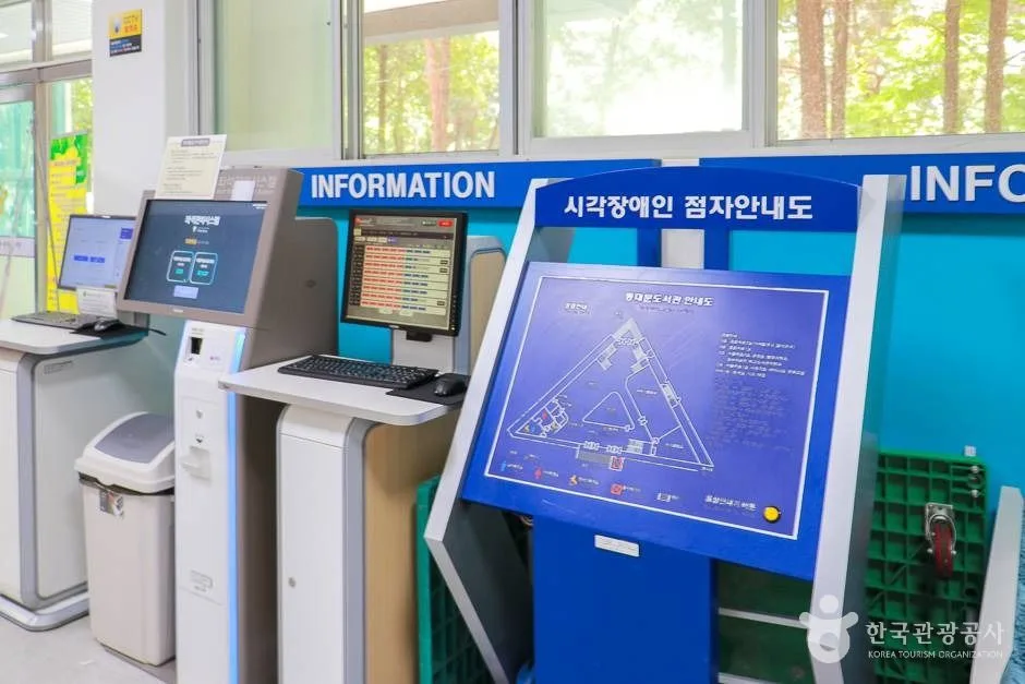 서울특별시교육청 동대문도서관 (9)_e