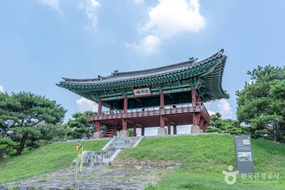 영월근린공원