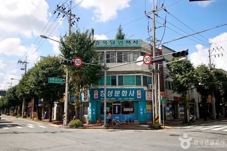 인쇄거리 (8)