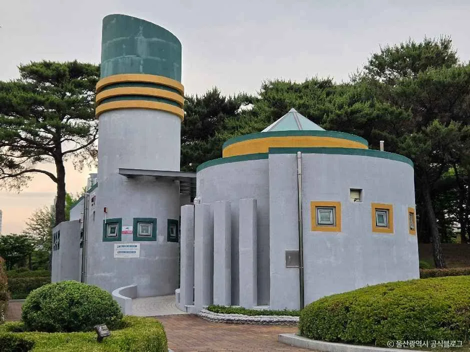 울산_문화공원(울산) (9).jpg