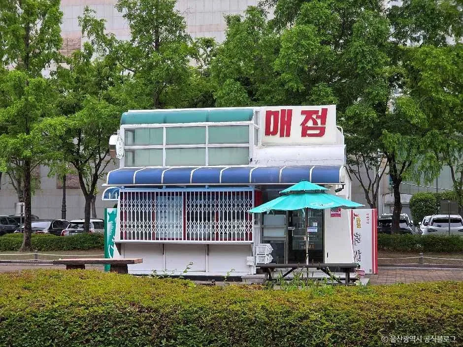 울산_문화공원(울산) (10).jpg
