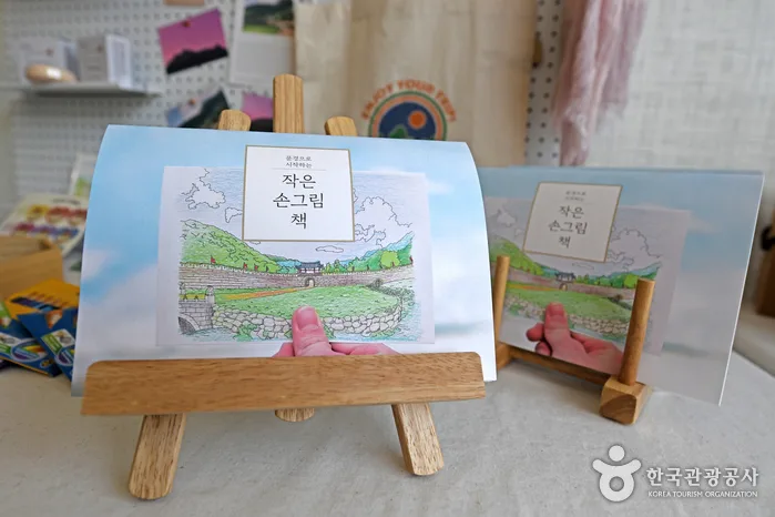 관광두레 문경 엘오알오 기사 사진 9
