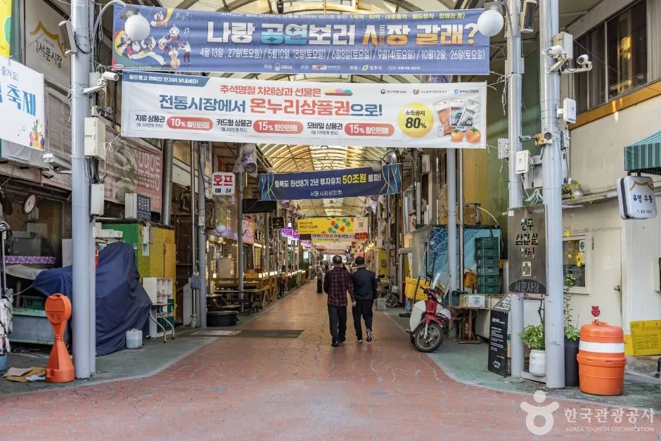 청주_서문풍물야시장 & 서문시장삼겹살거리 (12)